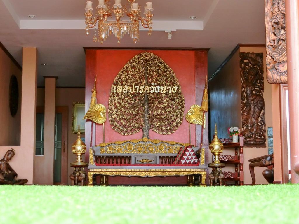Le Parc Wangnang Hotel Phitsanulok Exteriör bild